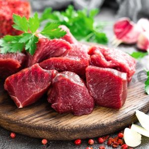 Dana Kuşbaşı Şişlik 500gr