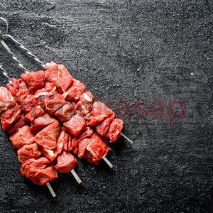 Dana Lokum Şiş 500gr