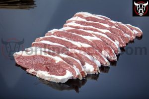 Kuzu Külbasti 500gr